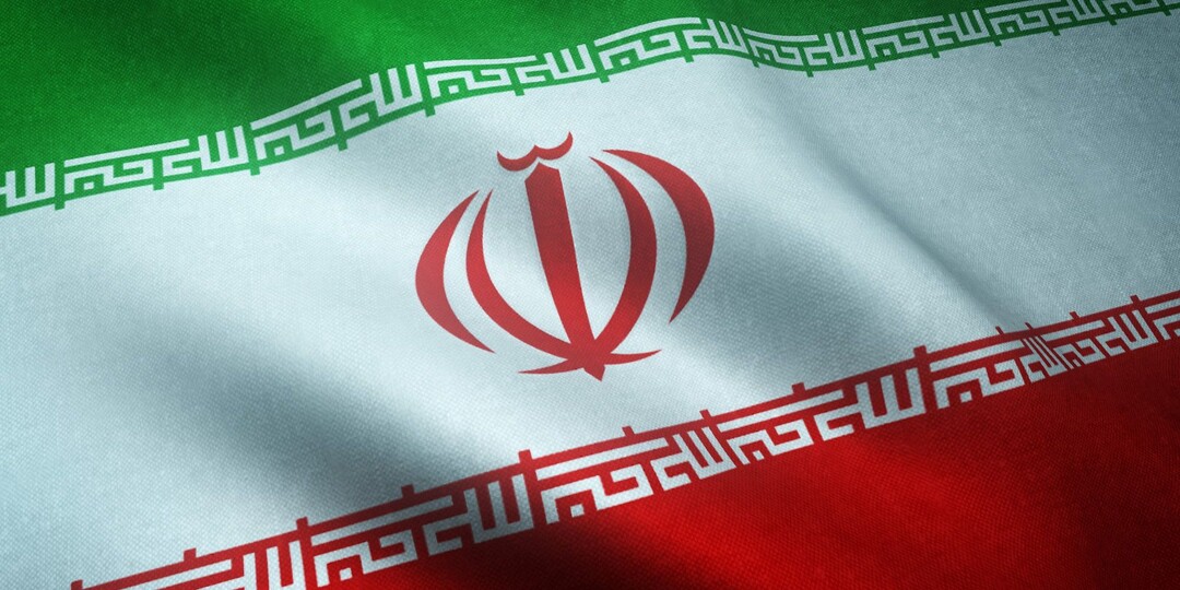 Иран пообещал отобрать активы США, если не получит репараций