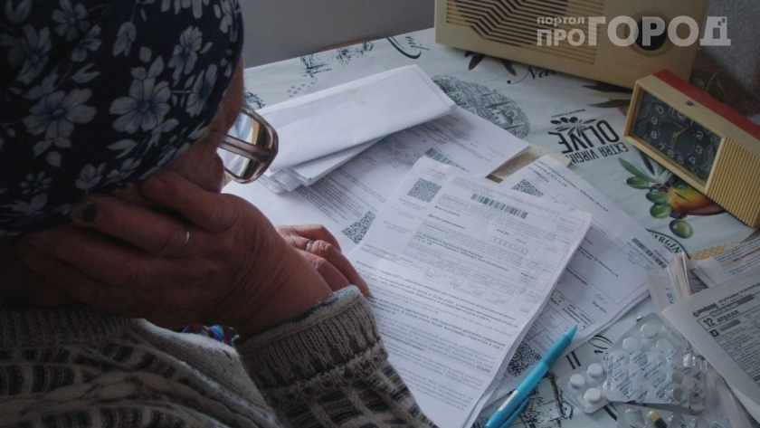    Фото: ПроГород