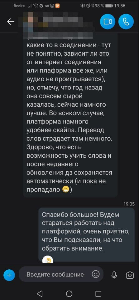 -1-2