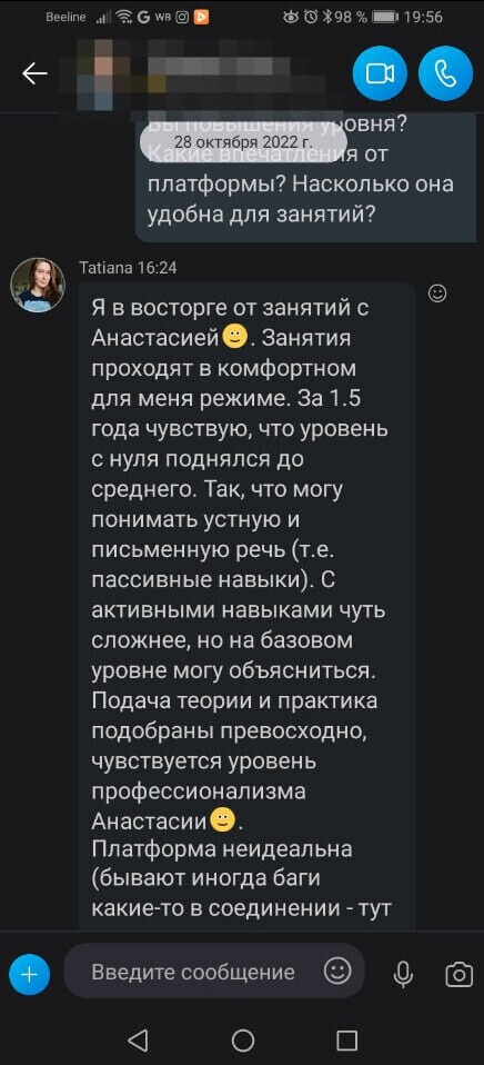 -1-3