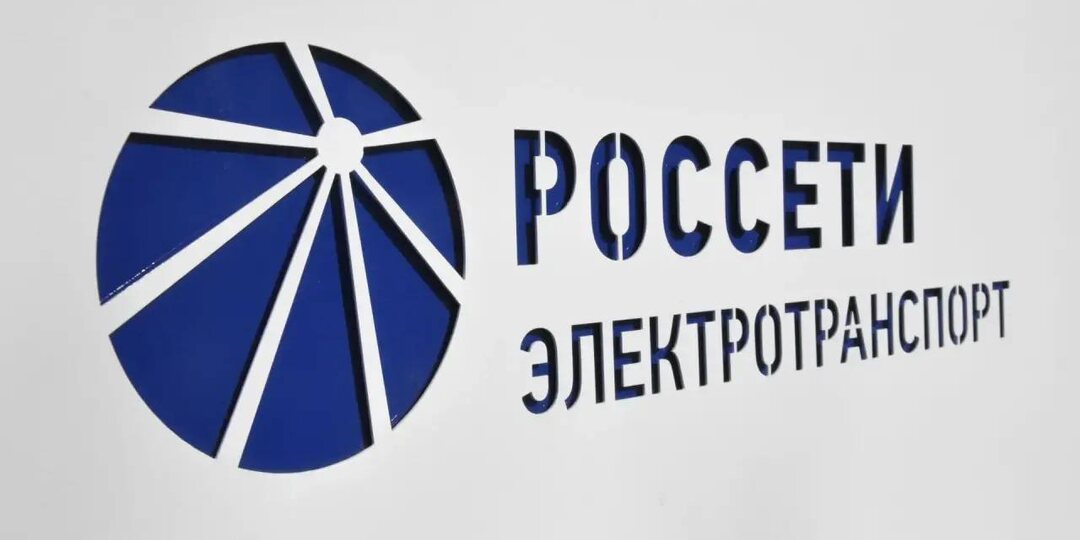 Энергетики филиала «Чувашэнерго» планируют установить быструю зарядную станцию на трассе М-7 «Волга»