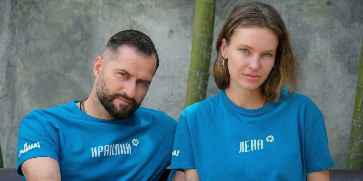 Ираклий и Елена на шоу