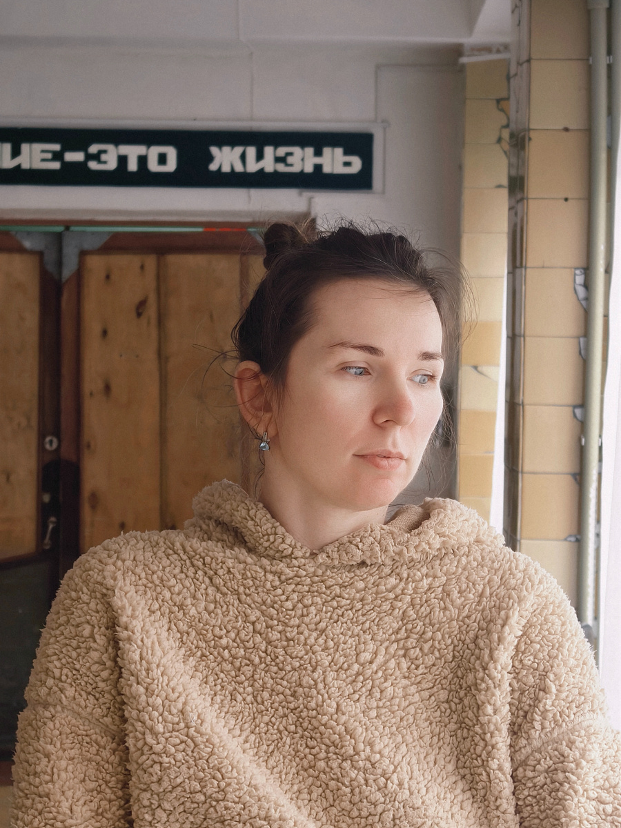 Автор канала