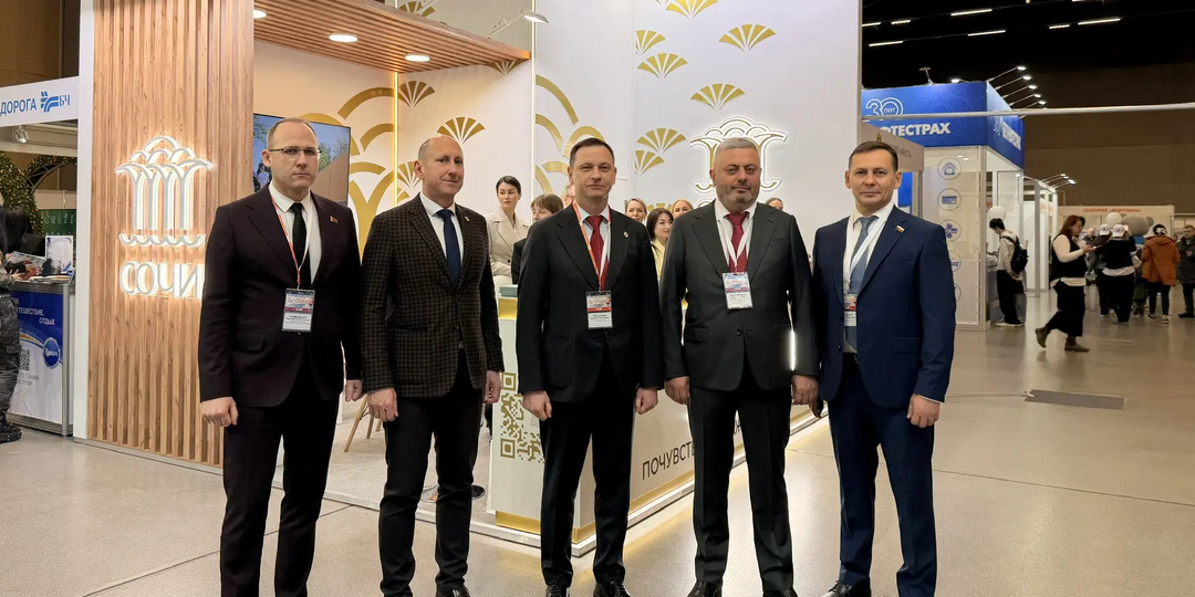 Глава Сочи Андрей Прошунин представил туристический потенциал города на в XXVIII Международной выставке-ярмарке туристических услуг «ОТДЫХ-2026» в Беларуси