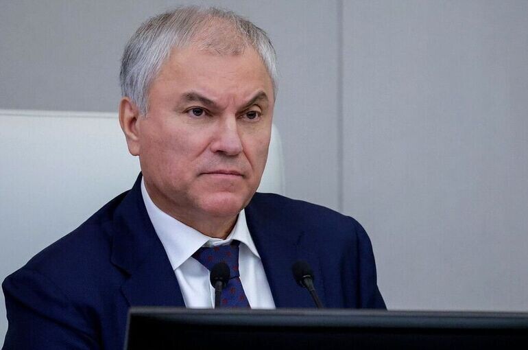   Пресс-служба Госдумы