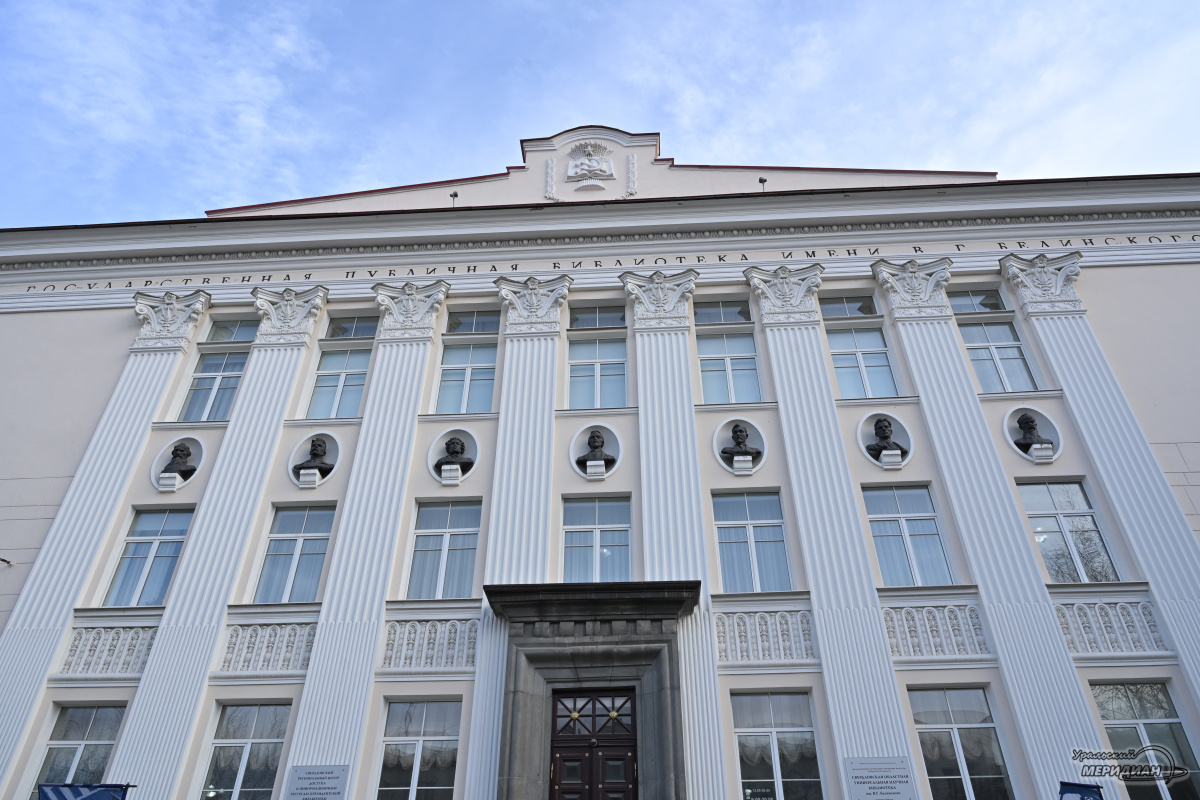    Фото: Анастасия Сибирякова © ИА «Уральский меридиан»