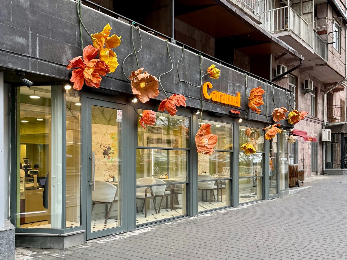 Caramel Cafe, Ереван, Армения