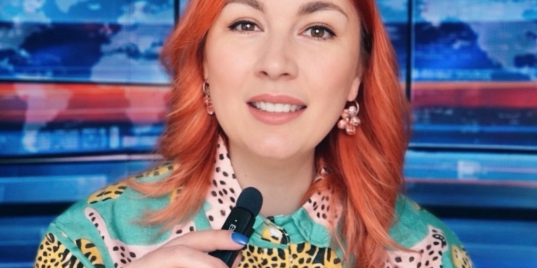 СРОЧНЫЕ НОВОСТИ!