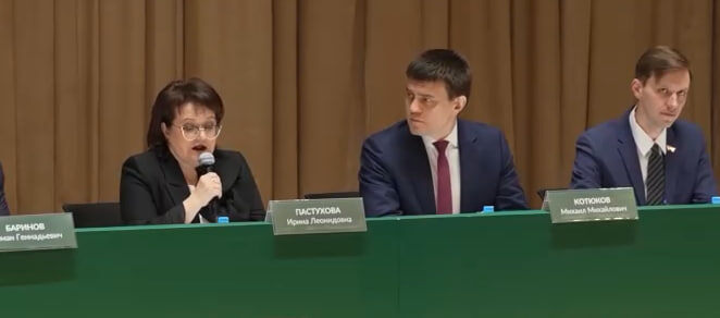     Михаил Котюков принял участие в заседании коллегии краевого Минсоцполитики