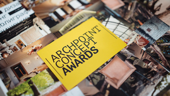 IX Международная премия Archpoint Concept Awards: открыт прием проектов