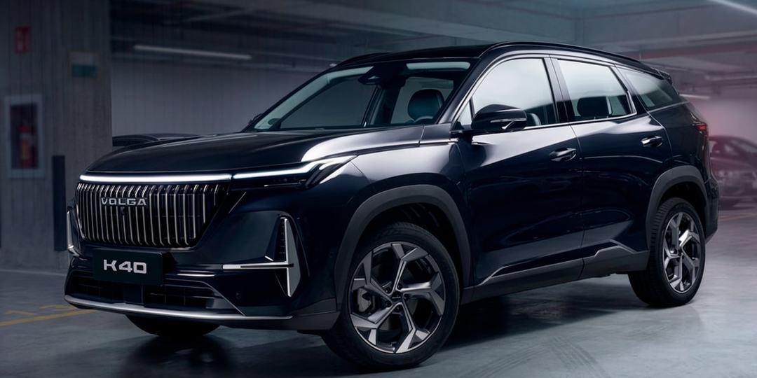 Возрождённая «Волга» показала кроссовер K40 — знакомый незнакомец