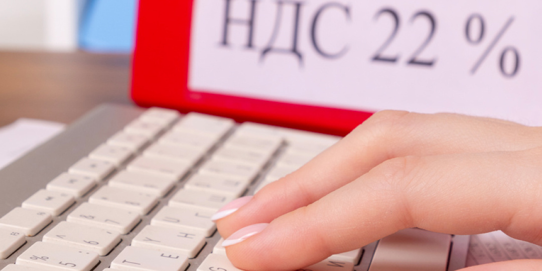 НДС и длящиеся договоры: кабмин одобрил поправки к НК РФ