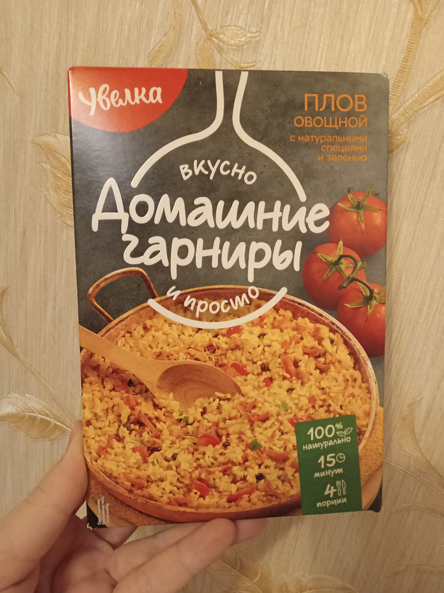 85918366 Все фото из архива автора.