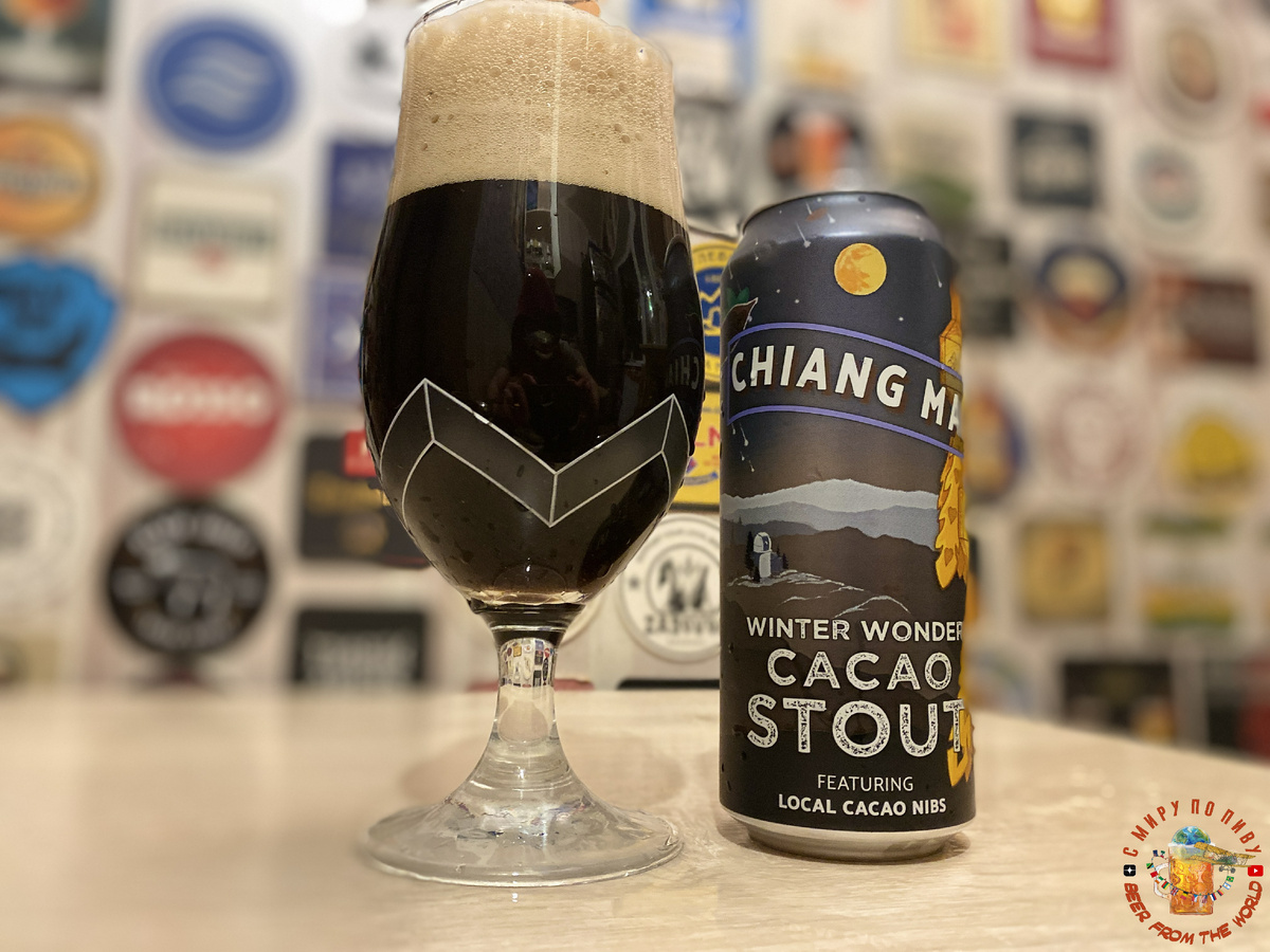 Обзор пива Winter Wonder Cacao Stout