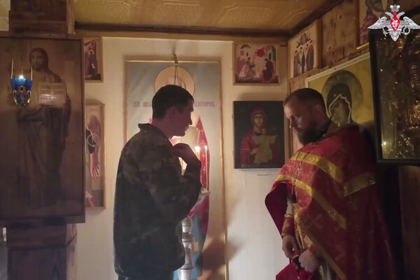    Минобороны России