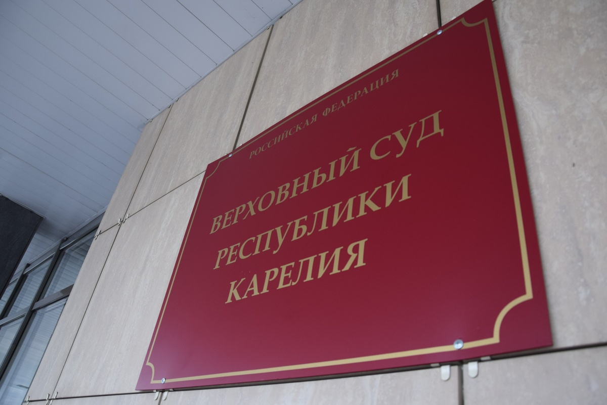    фото: © Мария Голубева