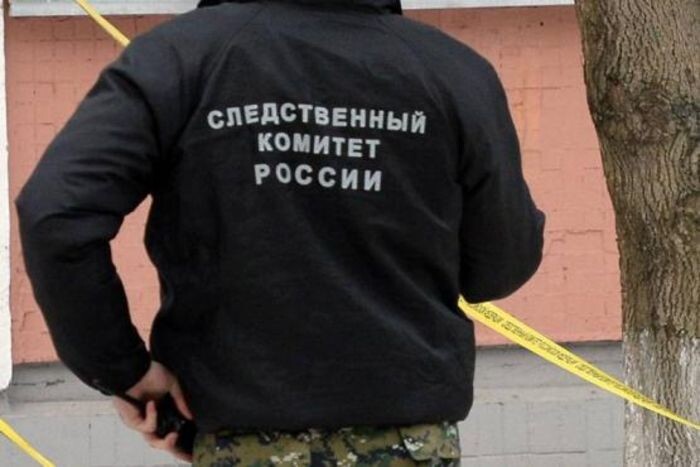 Иллюстрация: СУ СК РФ по РО 