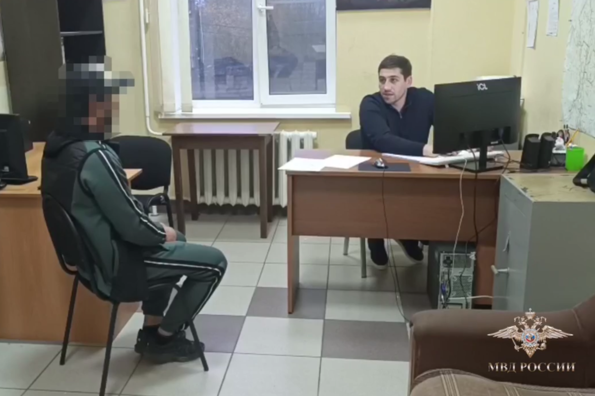 Фото: МВД России