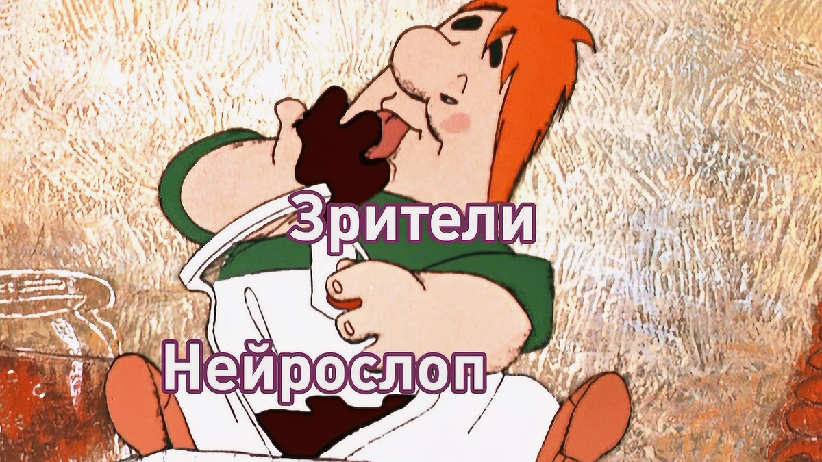 Фото: коллаж "Лентач" 