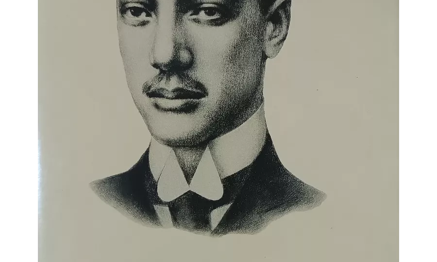 Марафон: неоконченная повесть Николая Гумилева