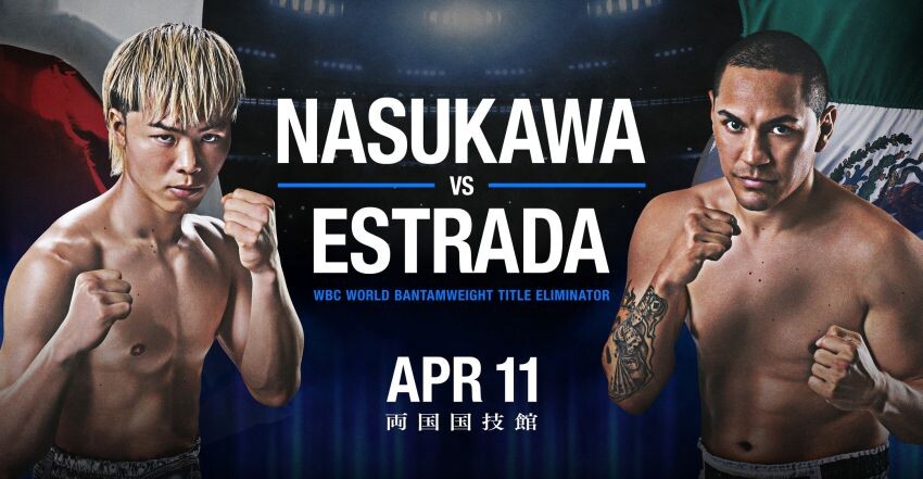 Теншин Насукава – Хуан Франсиско Эстрада