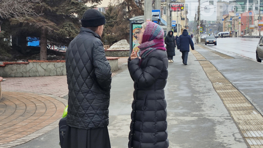    Фото: ПроГород