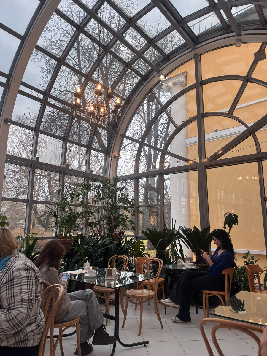 Кафе «Оранжерея»