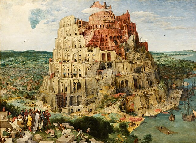Питер Брейгель Старший. «Вавилонская башня», около 1563.
