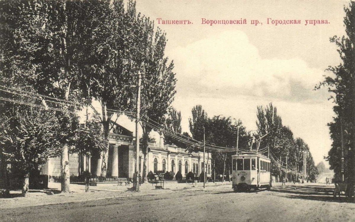 Ташкент до революции. Источник