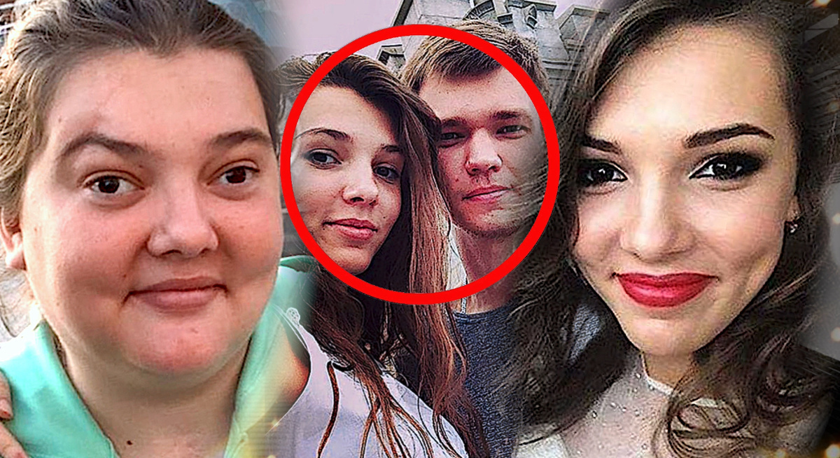 ФОТО: Из Сети