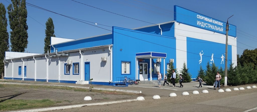 В Тимашевске есть спорткомплекс для всех