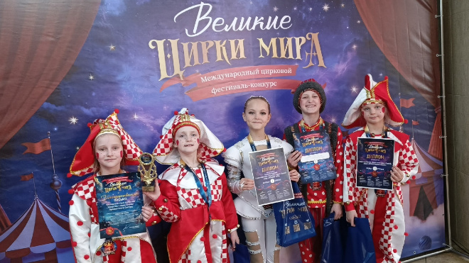 Фото: https://vk.com/wall-196062136_3615