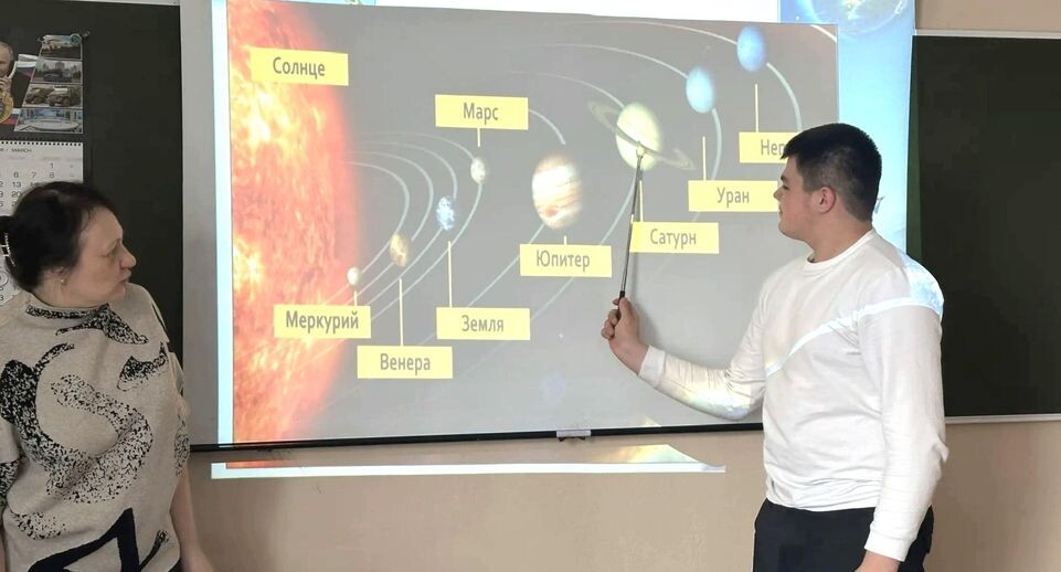    Министерство образования Московской области