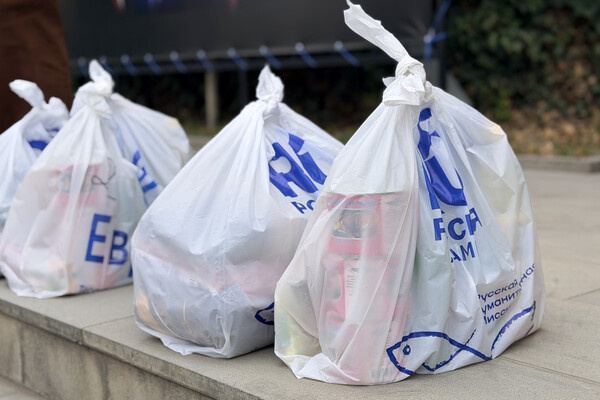 Проект «Россия с вами»   📷