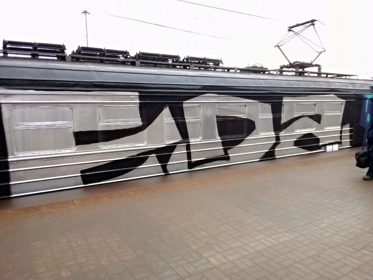 Фото автора.