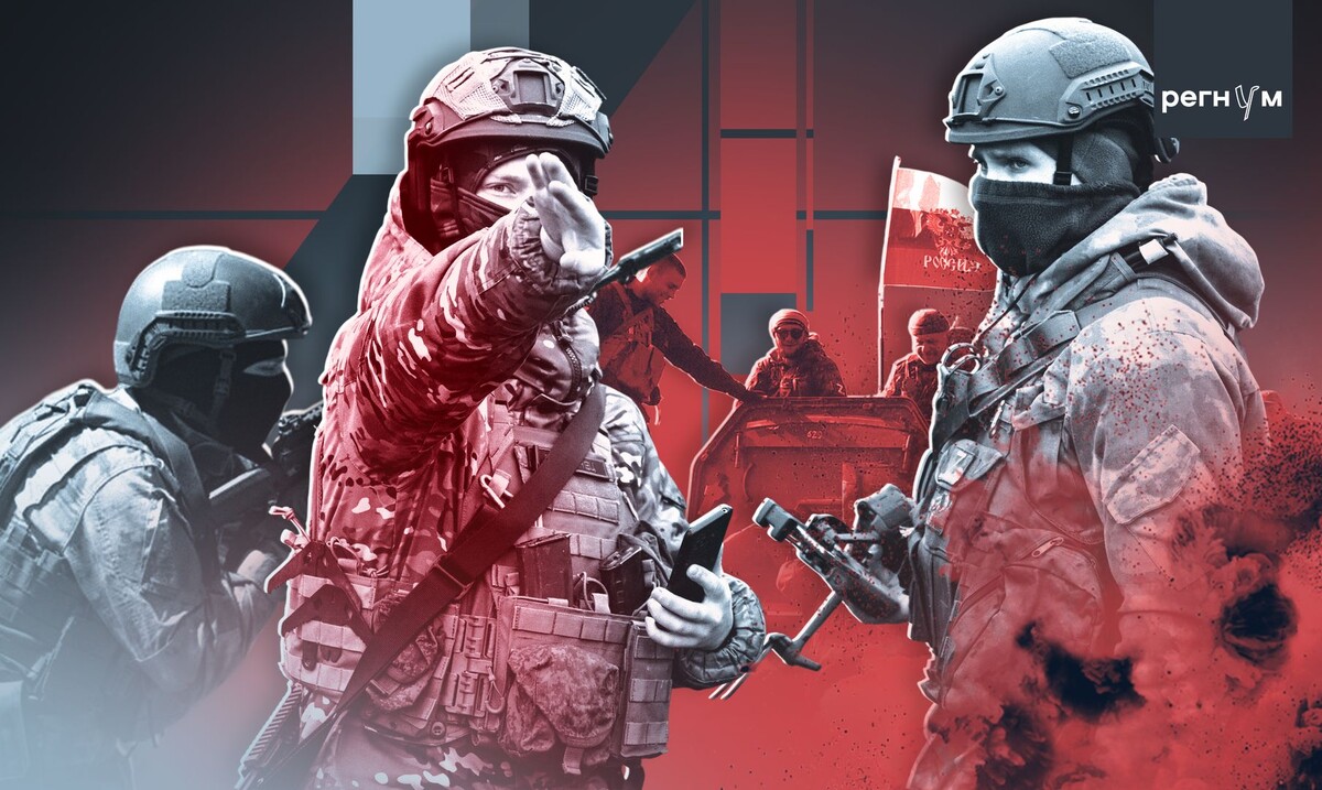     / Источник: Иван Шилов (с) ИА Регнум