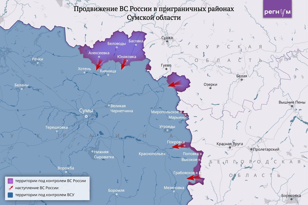     / Источник: Анна Рыжкова (с) ИА Регнум