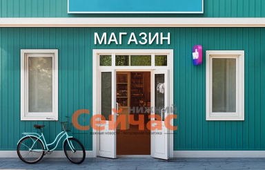    Фото: Wildberries Иван Воробьев