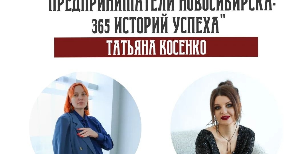 Уже завтра