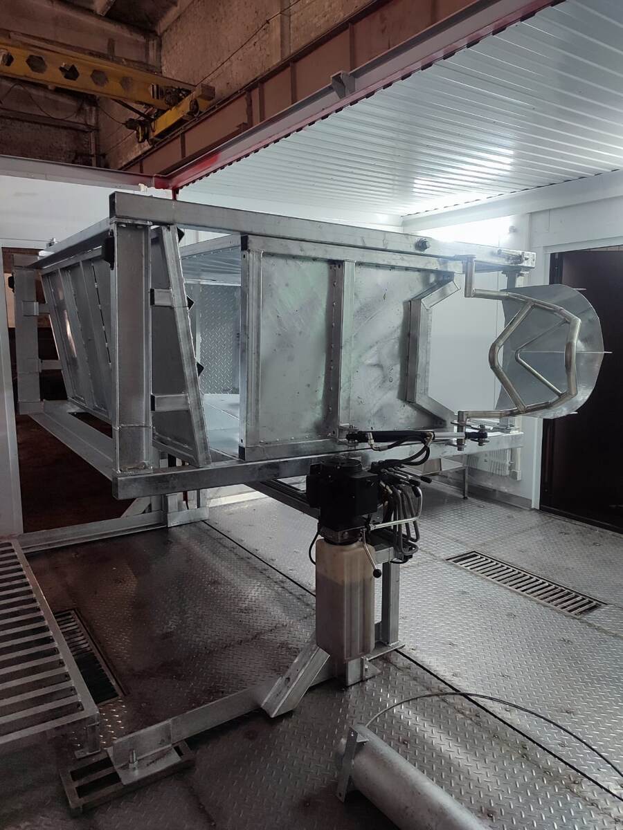 Наша новая разработка. ООО Агропромресурс