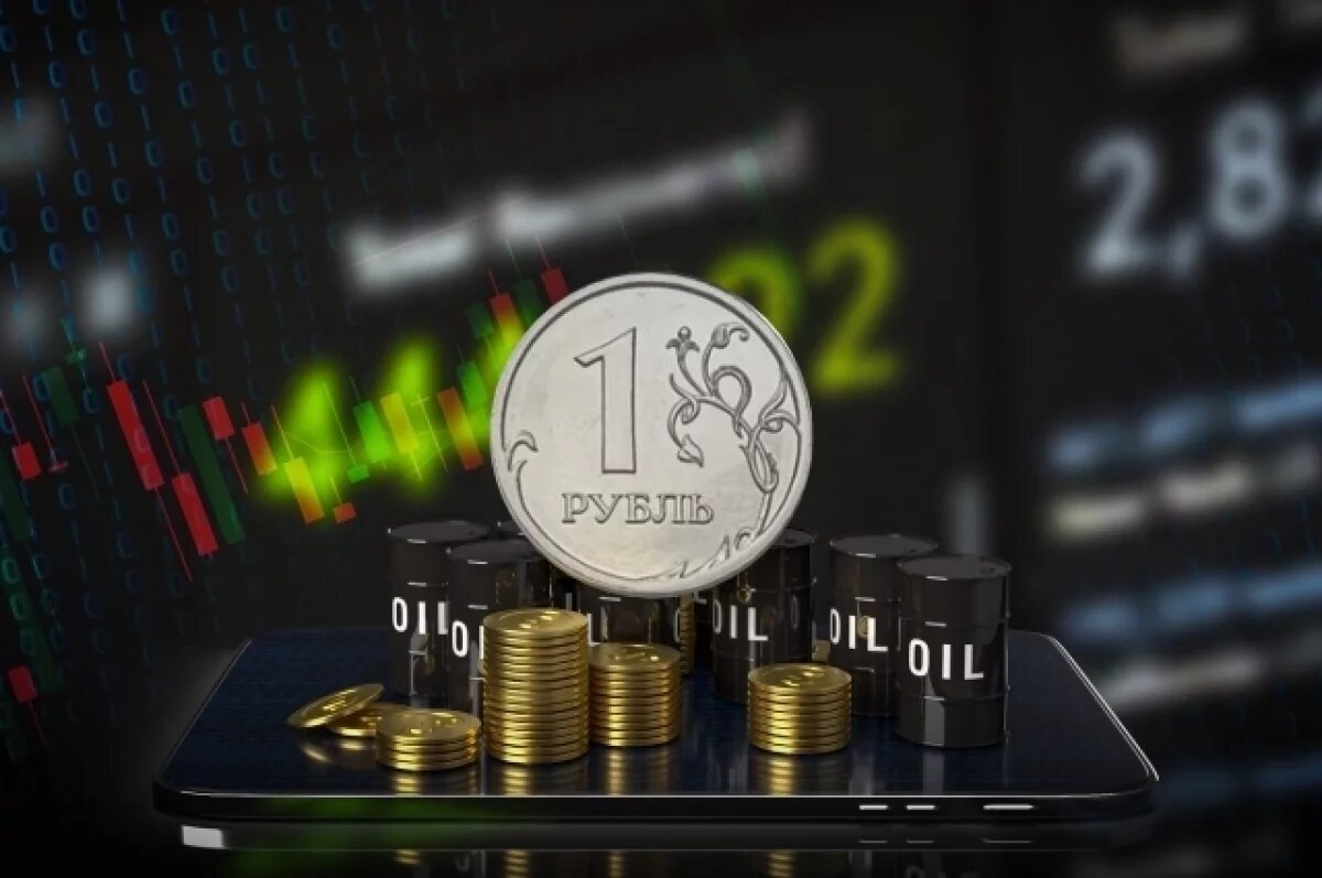    Причиной укрепления рубля стали высокие цены на нефть.