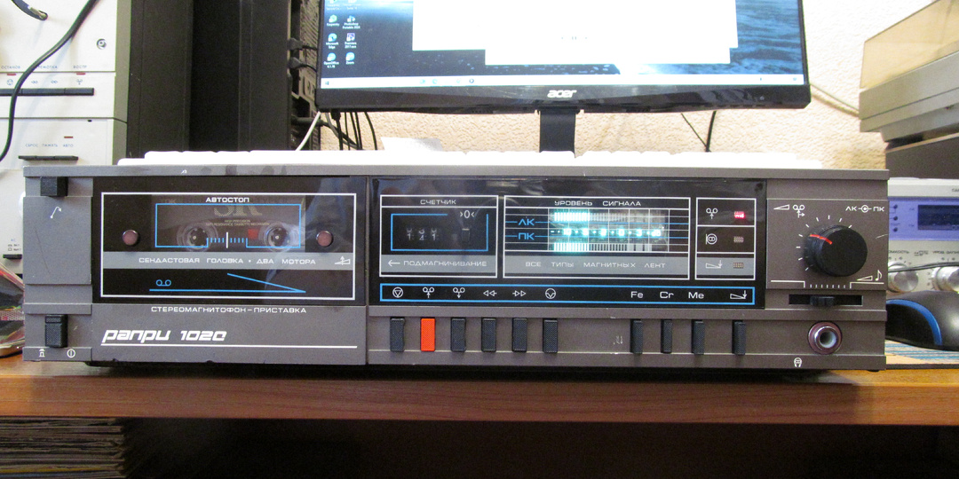 Музыка: Покупать или не покупать? Писать или не писать? Вот в чем вопрос