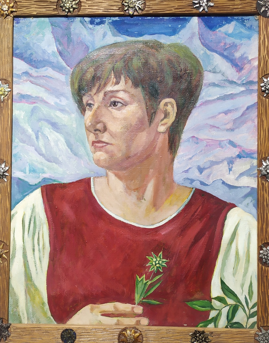 Фото автора .