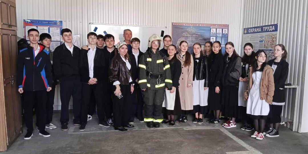 В пожарной части аула Хабез провели экскурсию для школьников