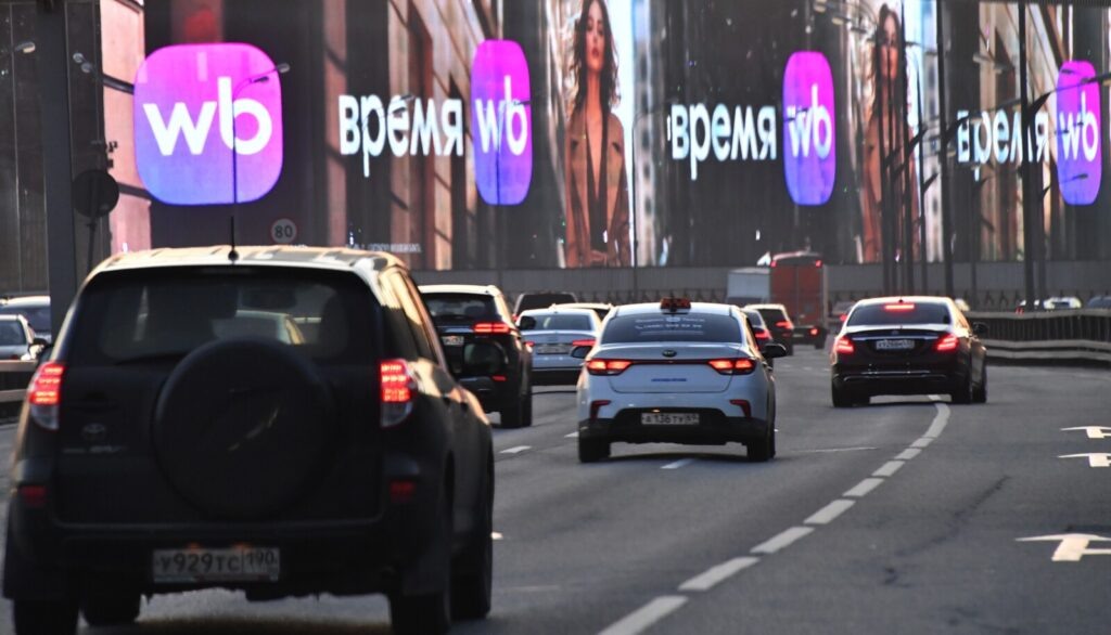    Наталья Селиверстова / РИА Новости