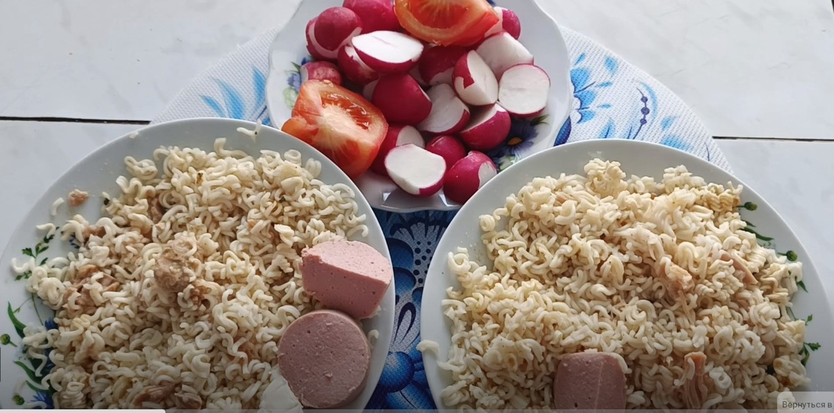 Наш обед из личного архива