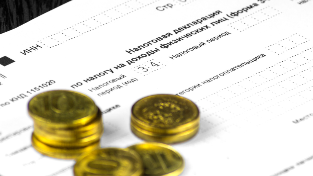    Фото Царьграда.