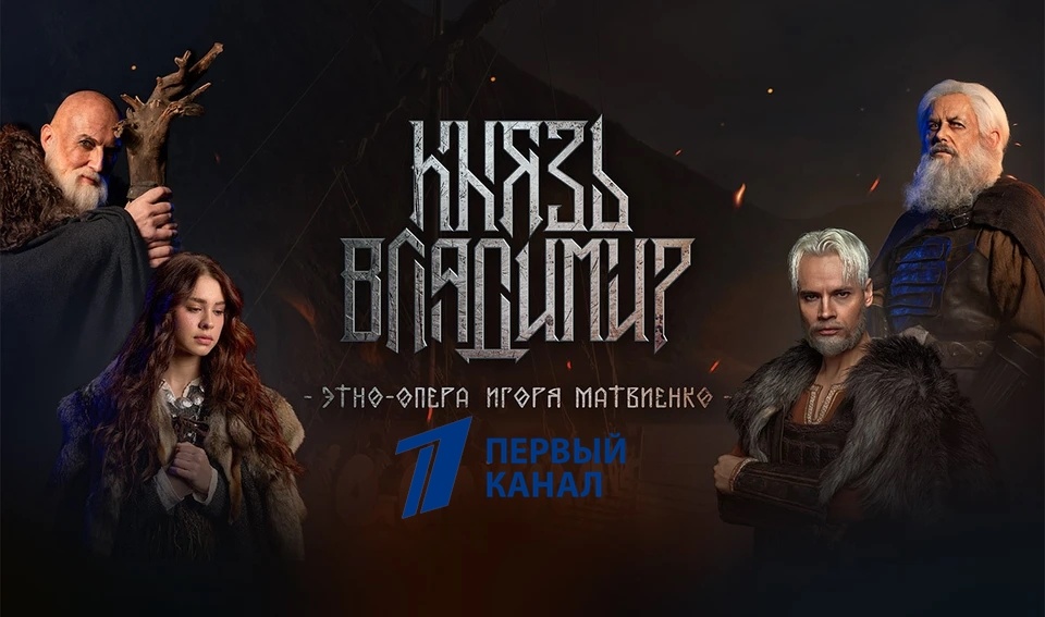 Источник фото для облошки: kp.ru