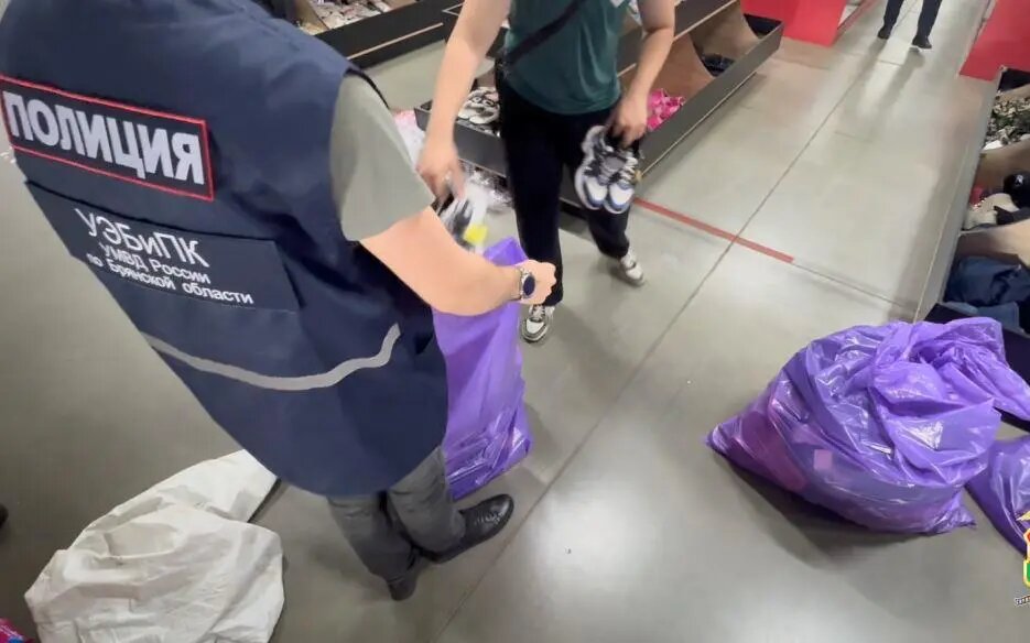    Фото: УМВД России по Брянской области