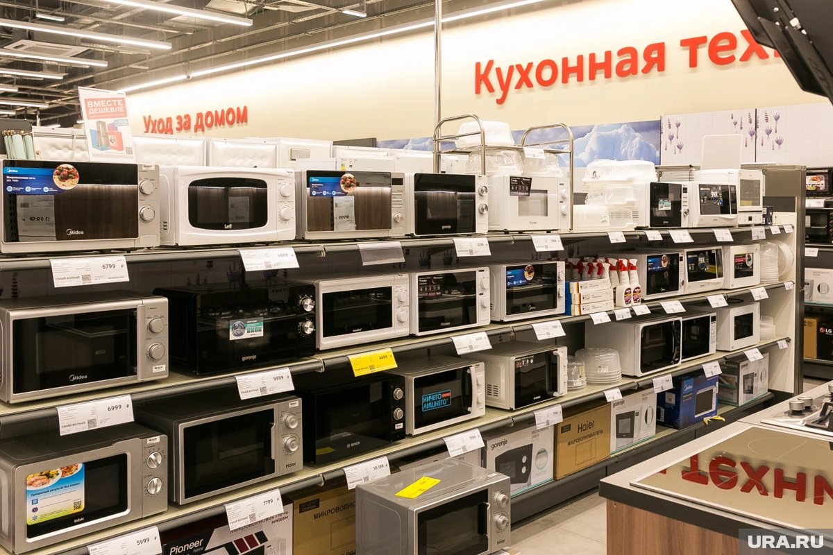     Магазины продолжают работу после новостей о возможном сокращении точек